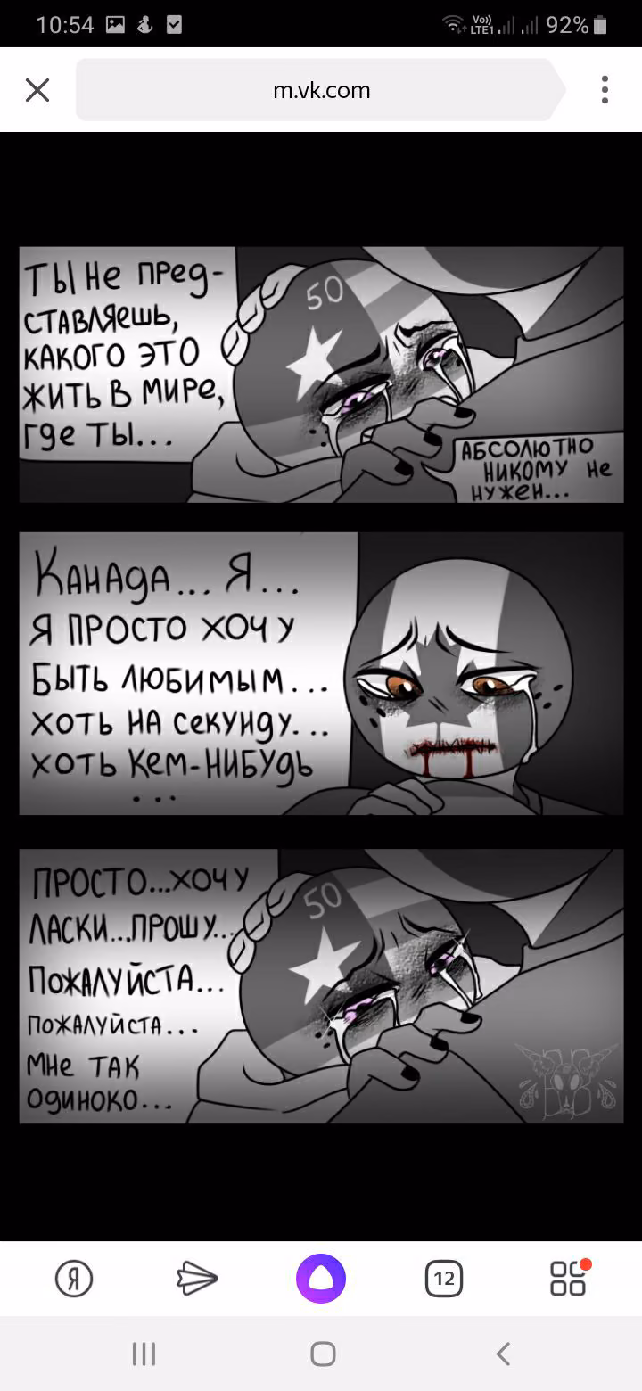 1fa809c9fc4eeb69c9e7e307a4c92d66.jpg