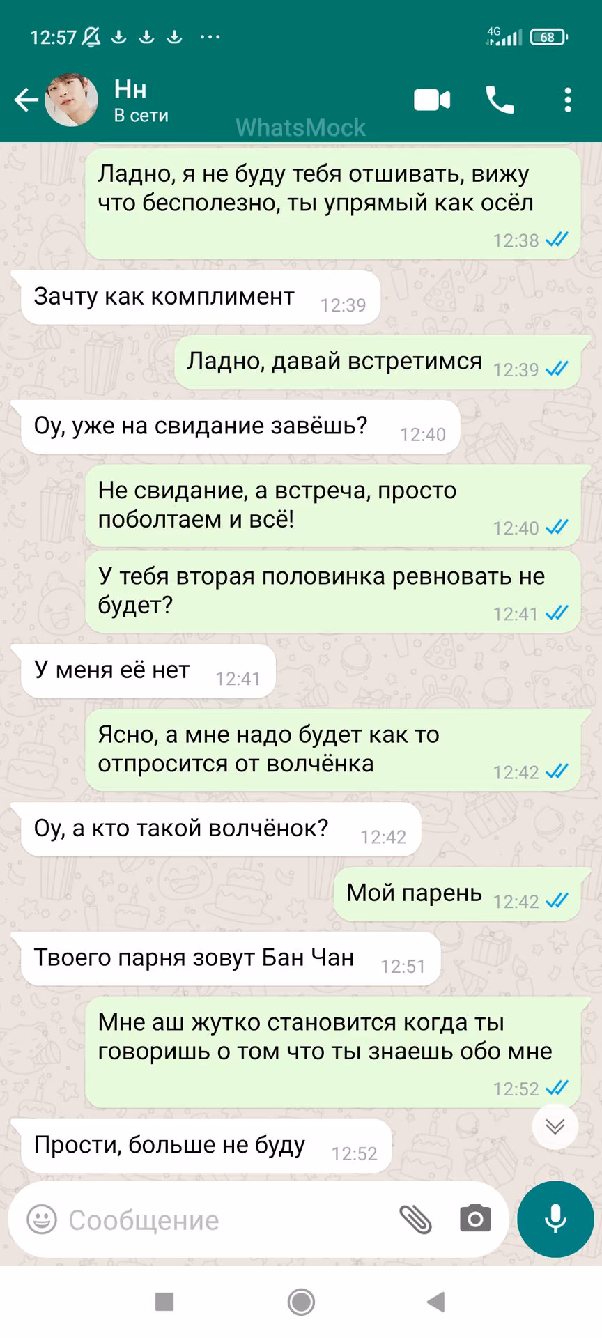 1fa87a2f7bdebb3ff49d4caed7bba442.jpg