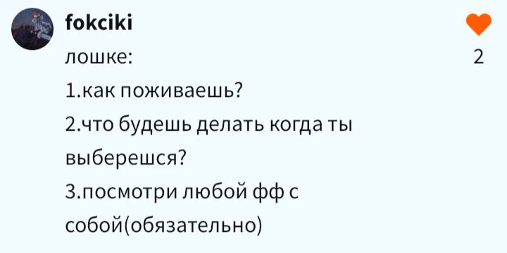 1fa8cd97ace6c842ae63c76252fc1591.avif