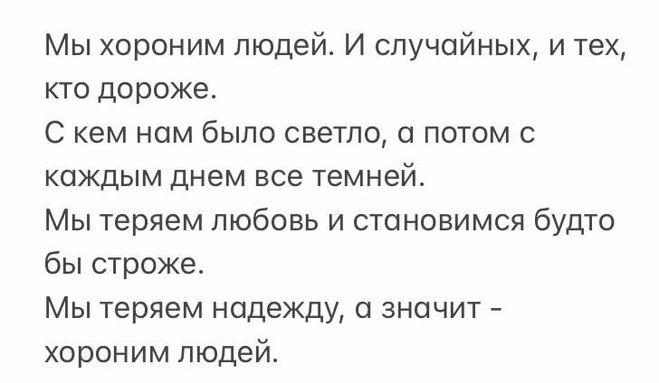 1fa9c4be3e2b8a71933a5f7a18a6aa1f.avif