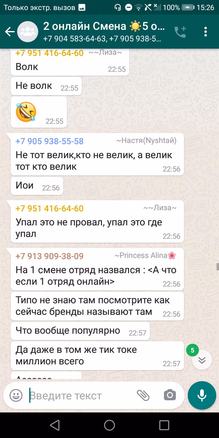1faade865e812c2a0eaf32784a5a1853.avif