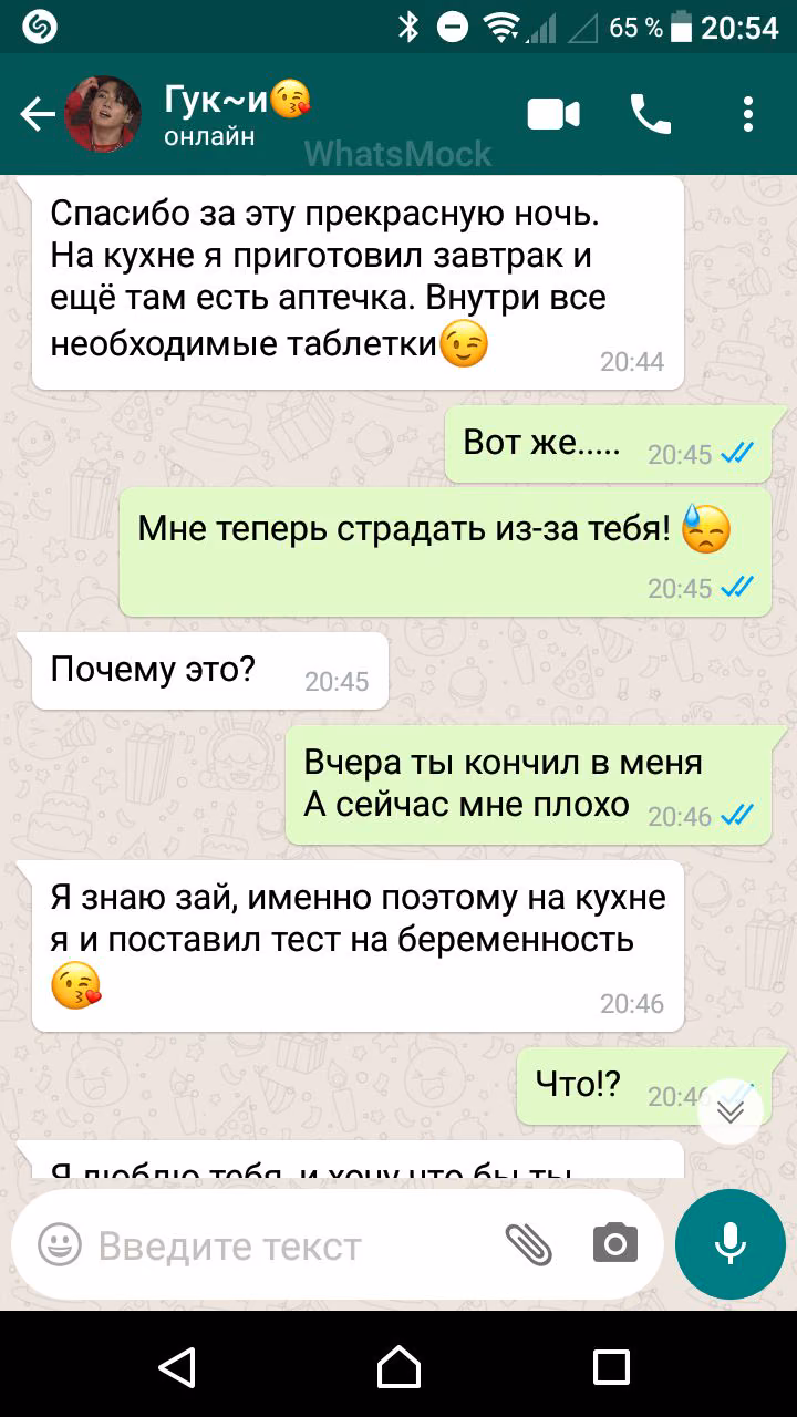 1faed7ec3d06a03b9c6b91f267307ff2.avif