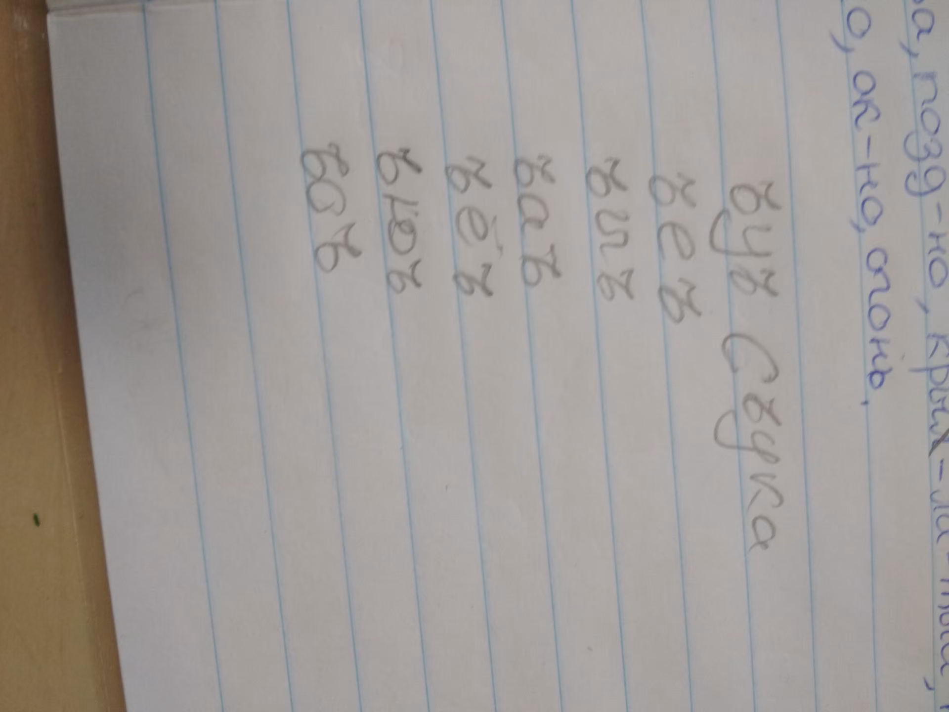 1fb17c4297b073ff591f50723cbae436.jpg