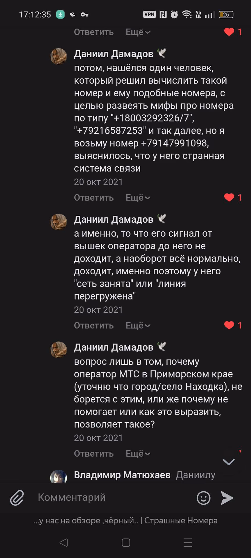 1fb370514ee9fdf477009b76ee210639.avif