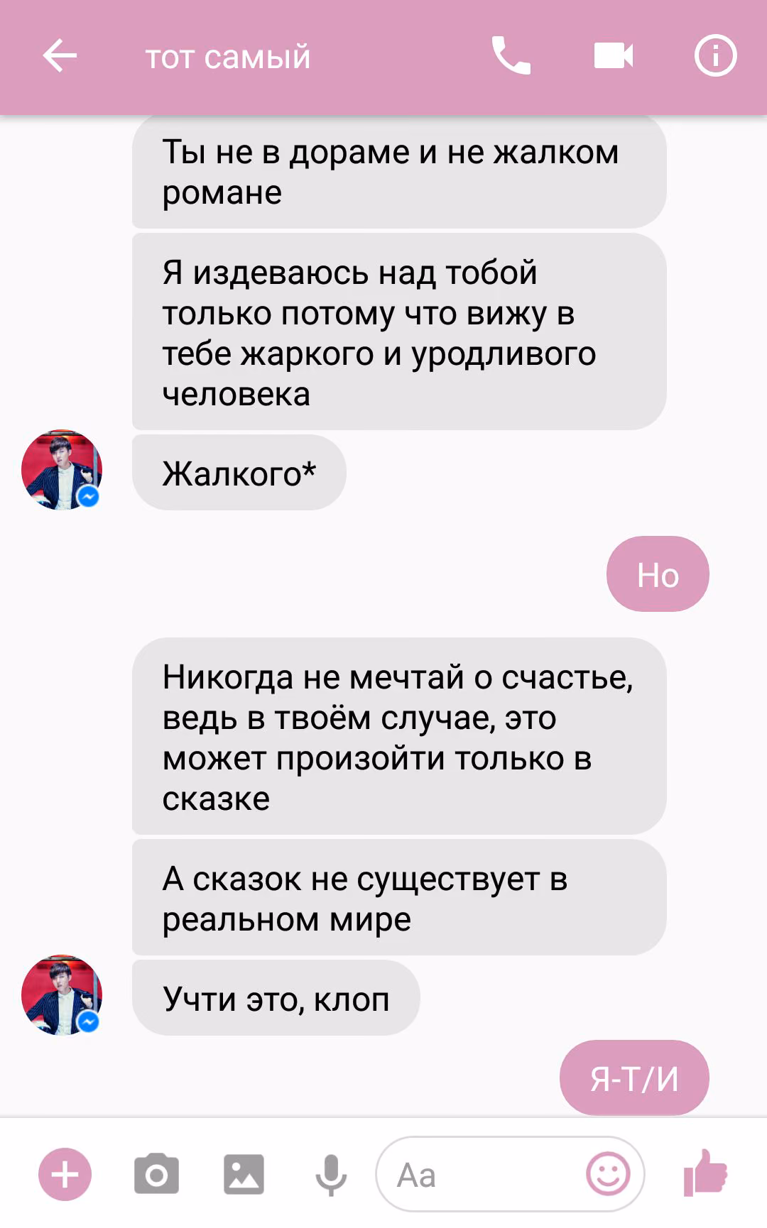 1fb534429d560989c7fef1a03c5fbd65.jpg