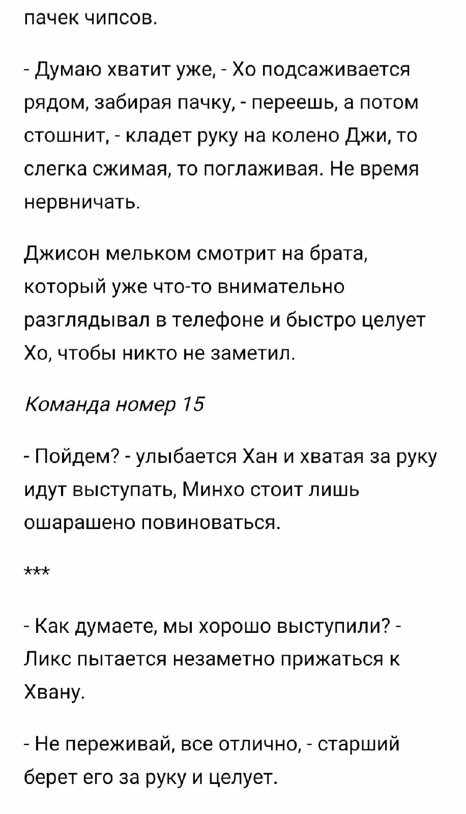 1fb5bf54e95b4f5f0940820090786d9b.jpg