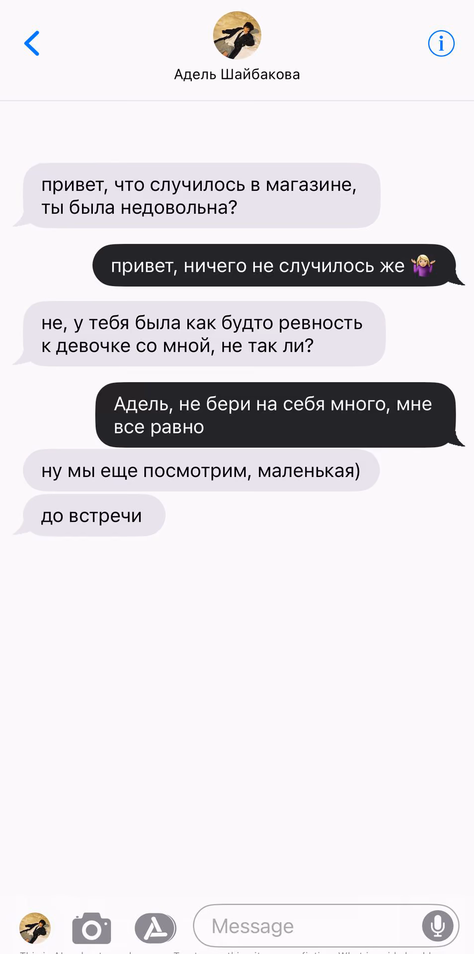 1fb61931e679e15247bc52091eac05fd.jpg
