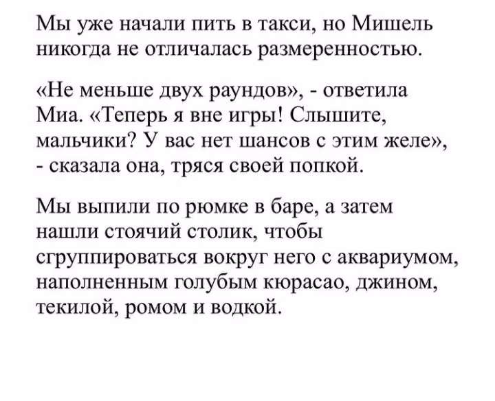 1fb731053346e1d4628d88796ffe85cf.avif
