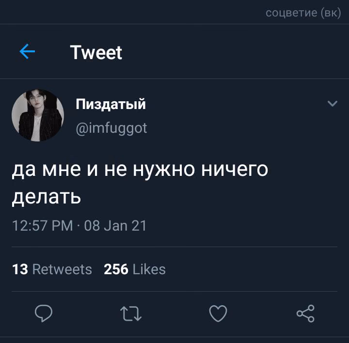 1fb7786550e895f03f9f83436c032248.avif