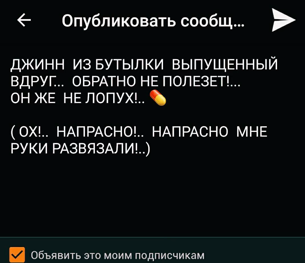 1fb892a59831ff17a210927b9170bae8.avif