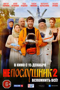 1fb967bc25fa60f436fefdb6b6bf5952.avif