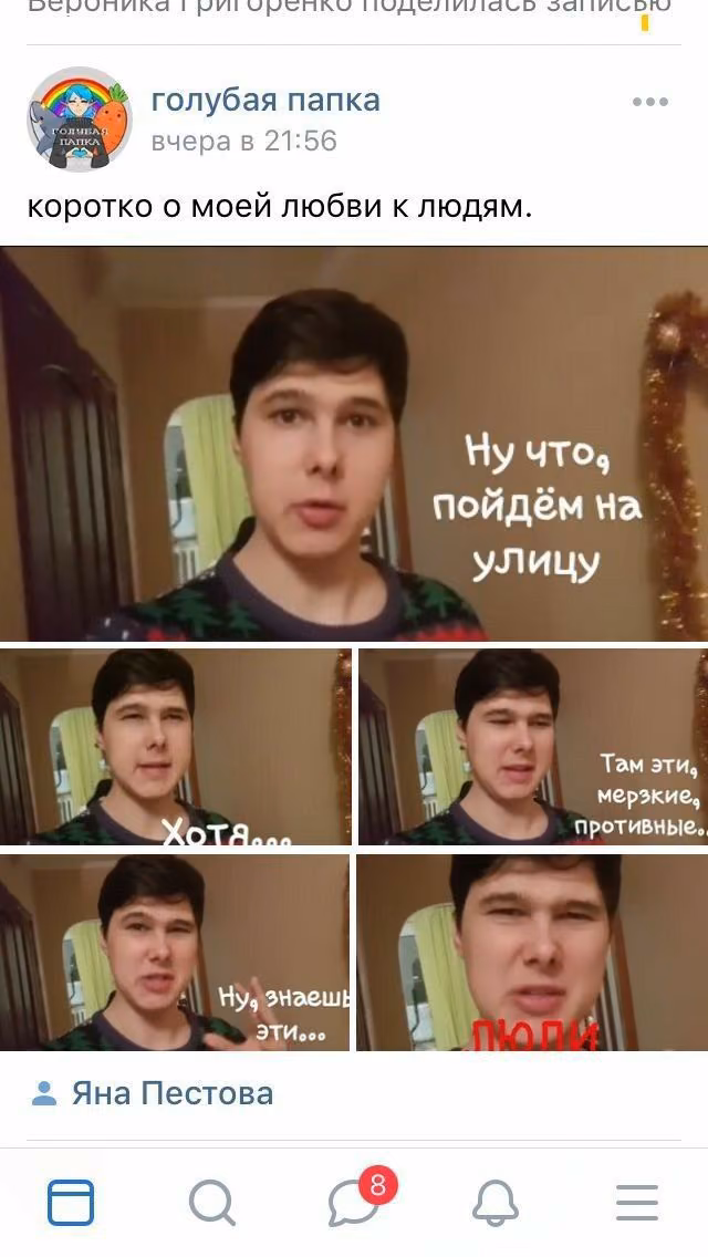 1fb9f85f4dc21017eb43f0e411ee1abd.avif