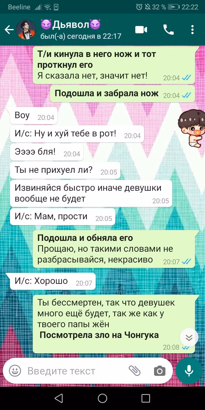 1fbb63bef7290a950b5864656d3b04ad.avif