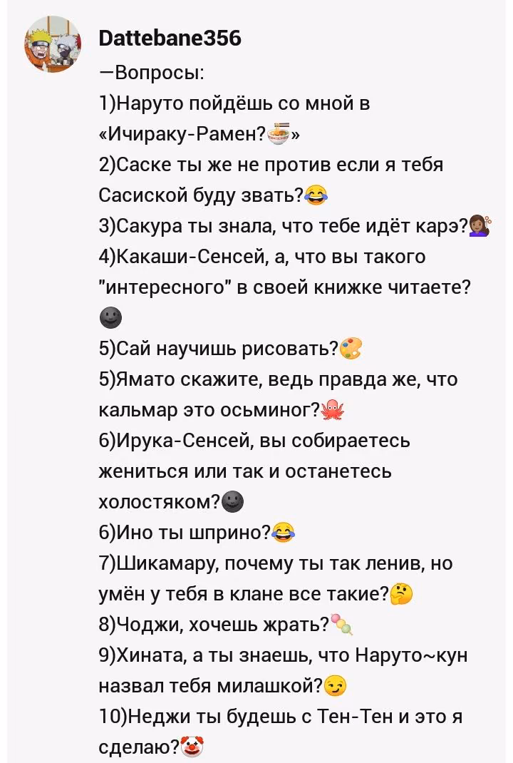 1fbc05442b0968d89248a7c239157250.avif
