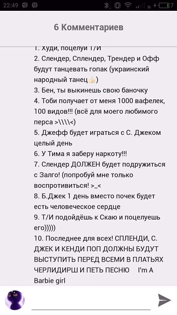1fbc07f39f9f648ef99718b330eebdba.avif