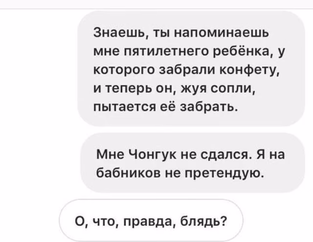 1fbd9c3ac1b5ef6eeab0268cdc3fb718.avif