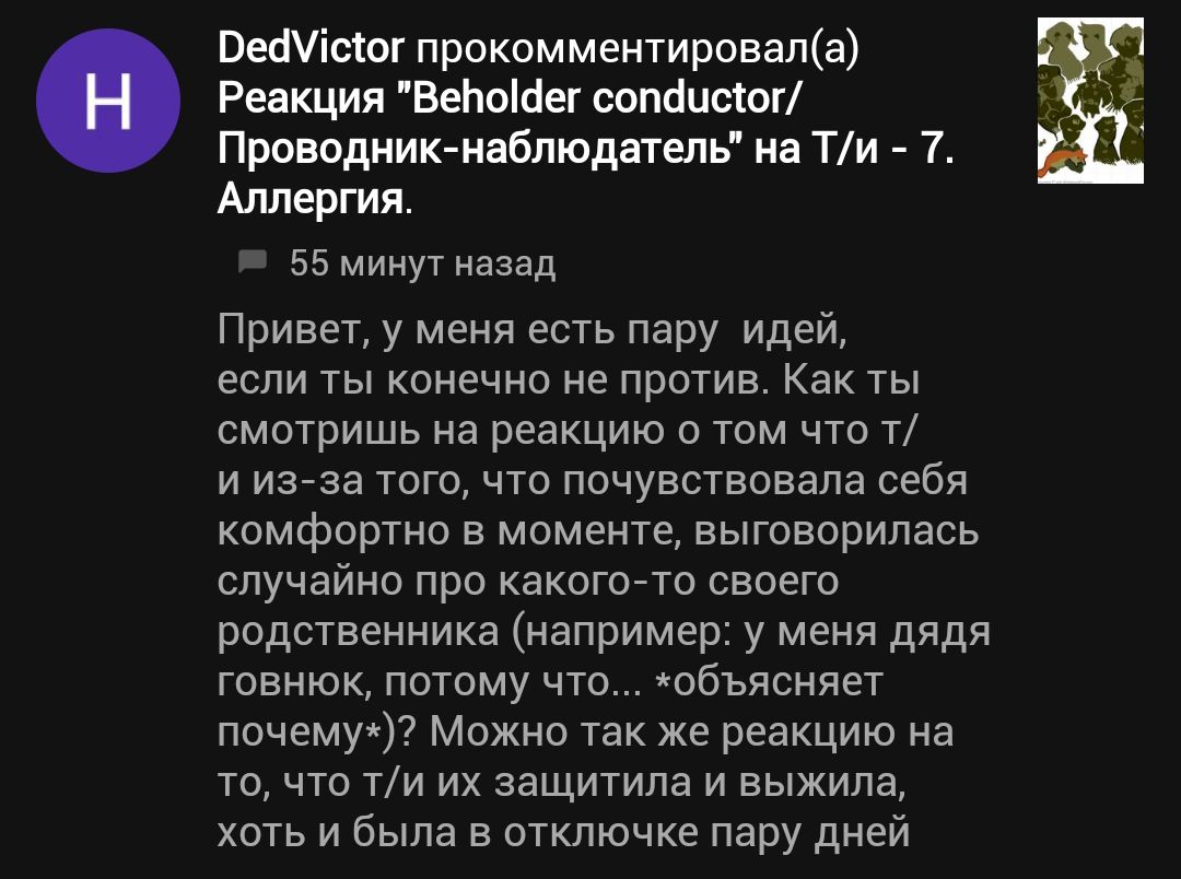 1fbe23196cbc92b7fd0b24d0d3a33beb.jpg