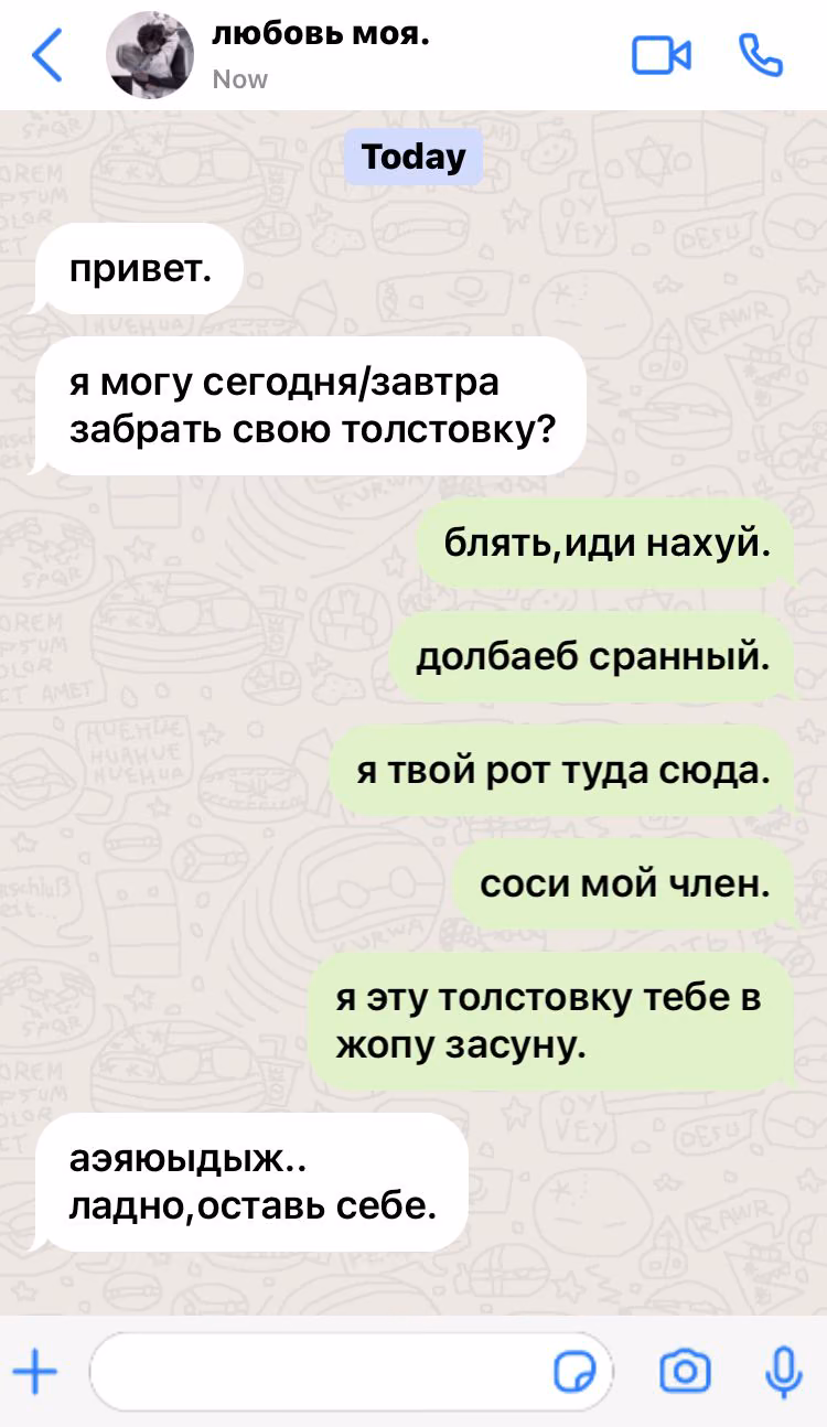 1fbe80d3bec88292c88f359148c8507e.avif