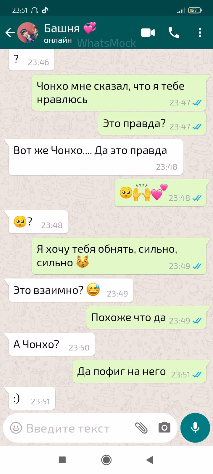 1fc075d7208243460071bff861dc85e9.jpg