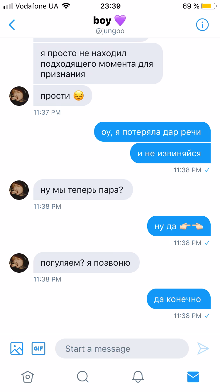 1fc10ac84c801fa725b747f7c754d987.jpg