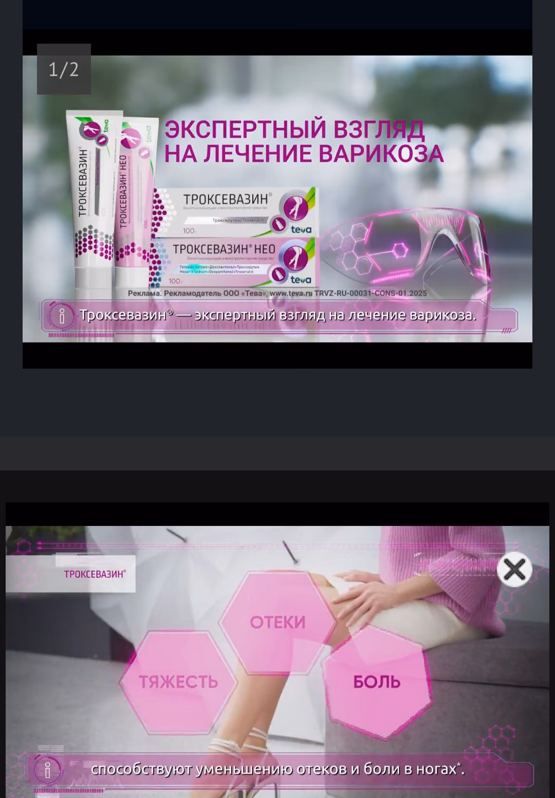 1fc123d32f79f0005d8afaf43be13dcb.avif