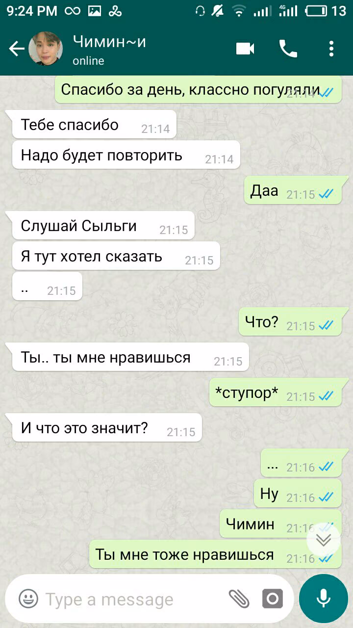 1fc374d2979a00cb23d8fdef8aebd43c.avif