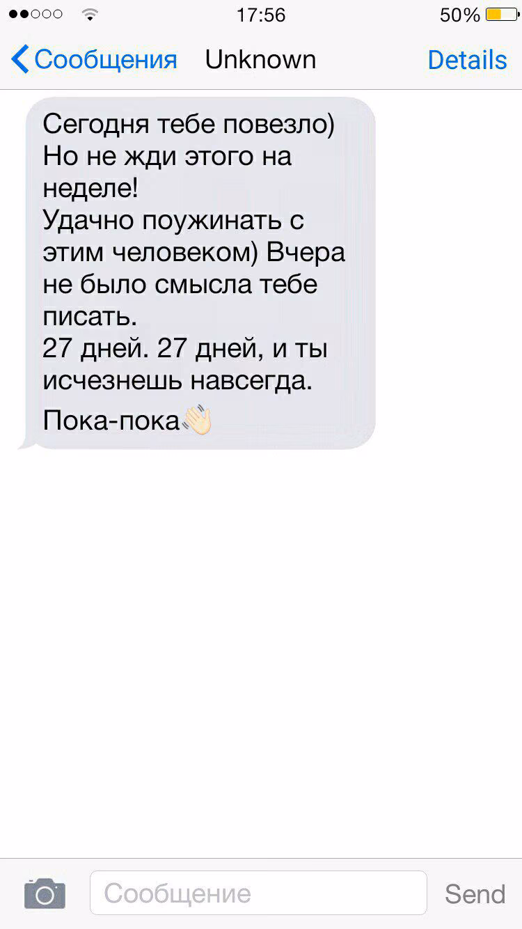 1fc44ad72e509303e8d42765631f35c9.jpg