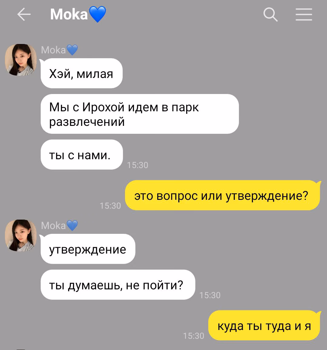 1fc5b6be274f458a211e664c70d82666.avif