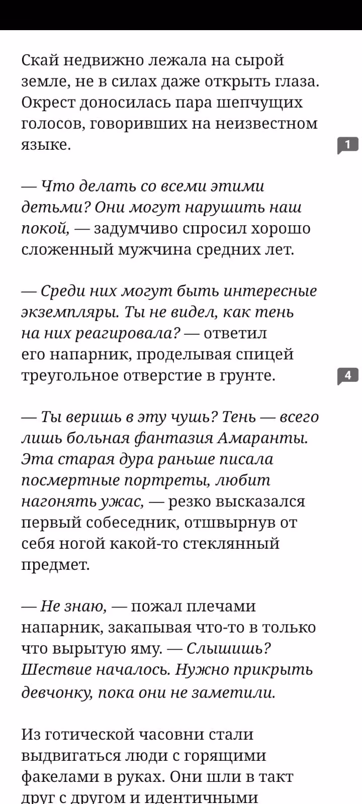 1fc6e797d42eead0b08b50631f22a1a3.avif