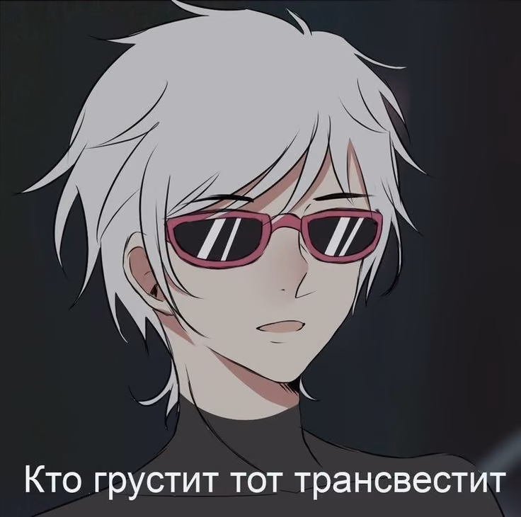 1fc776bca84ec7a1683282f1d6abeb1c.avif