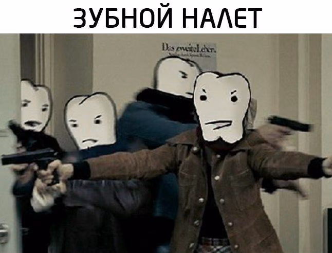 1fc90074c2d683a19d5f9e814709967c.jpg