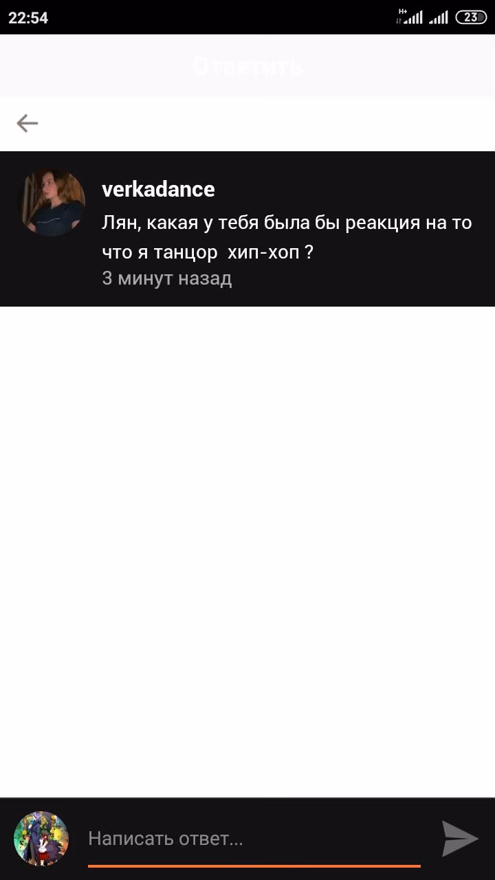 1fcf754b18cfef4a6a9949bd33db0f5b.avif