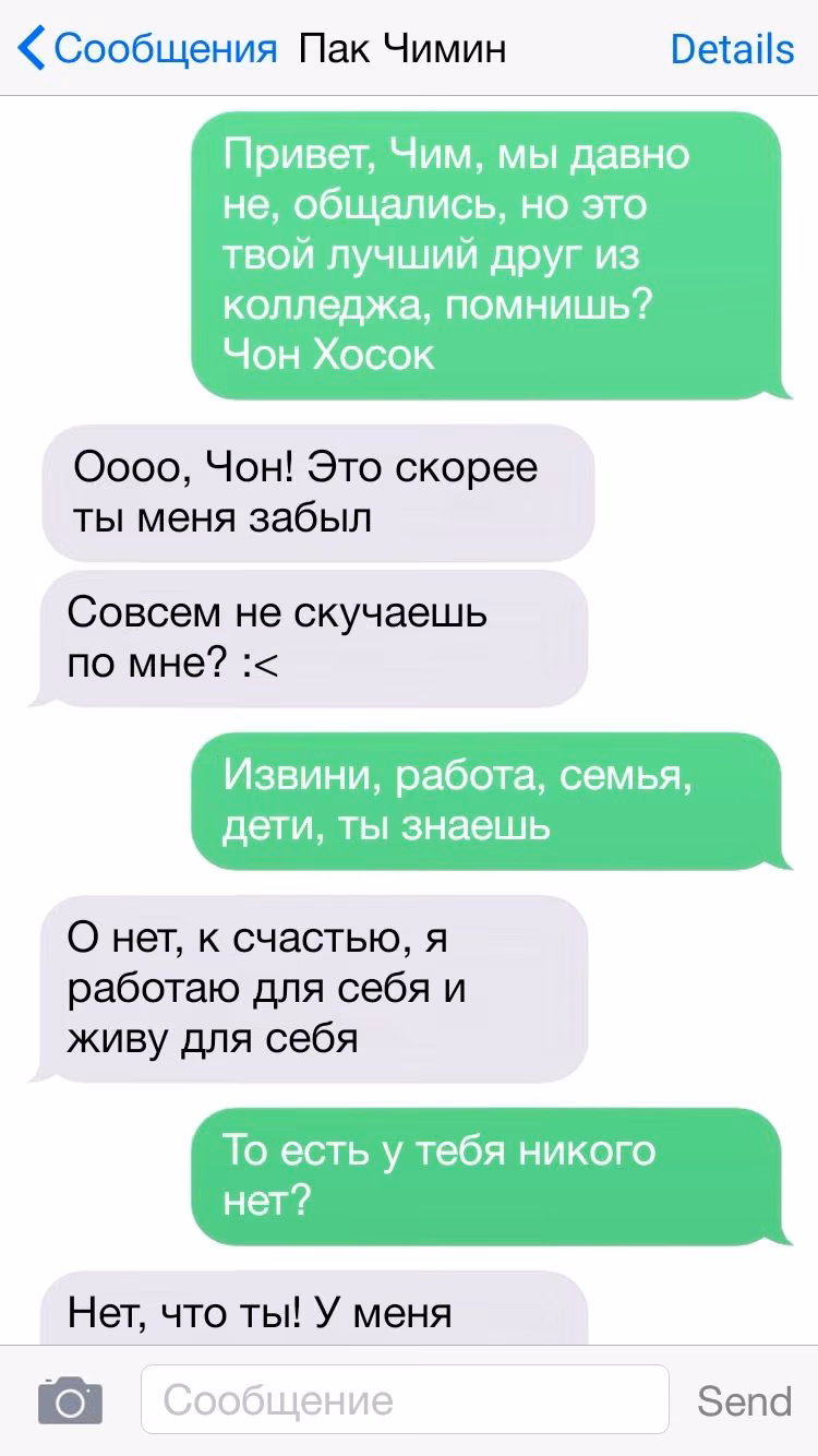 1fcfd739dd99dcfa232924b5e1e54a5c.avif