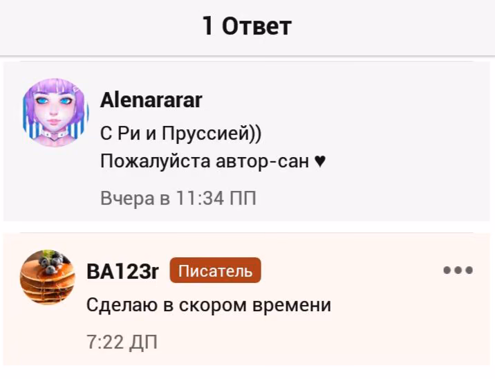 1fd1bc7fddd14206d6d111347616612f.avif