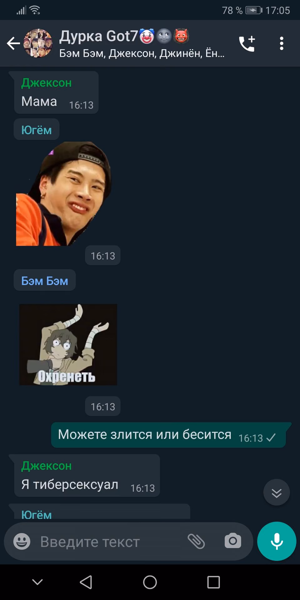 1fd54f7bdd82ccda143ba8900571fbce.avif