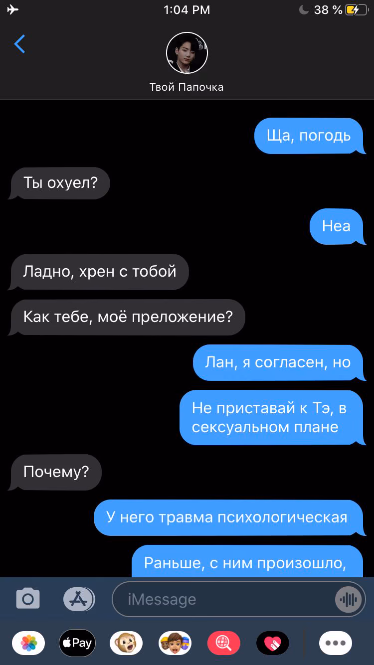1fd7d3fa7ac95d4c49dfab091e780b59.avif