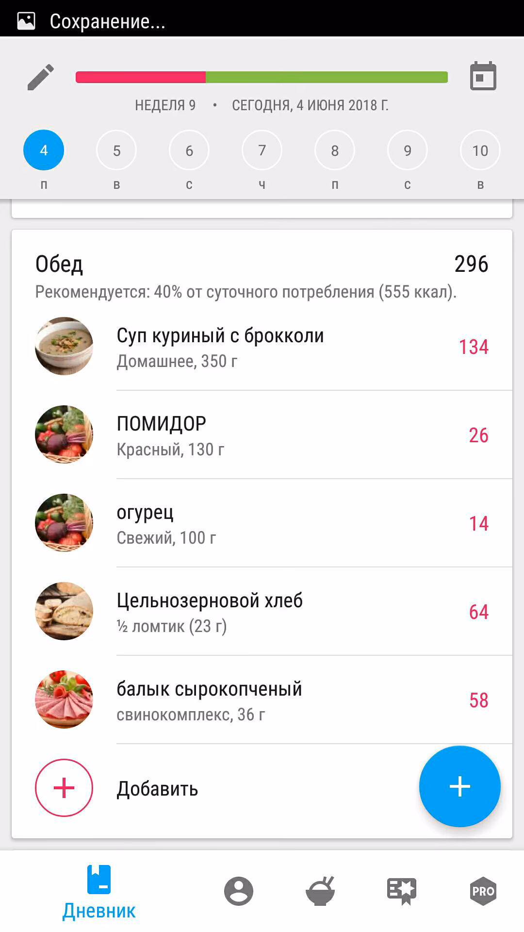 1fd80d8ebb737a9f4f2826299459fdb8.jpg