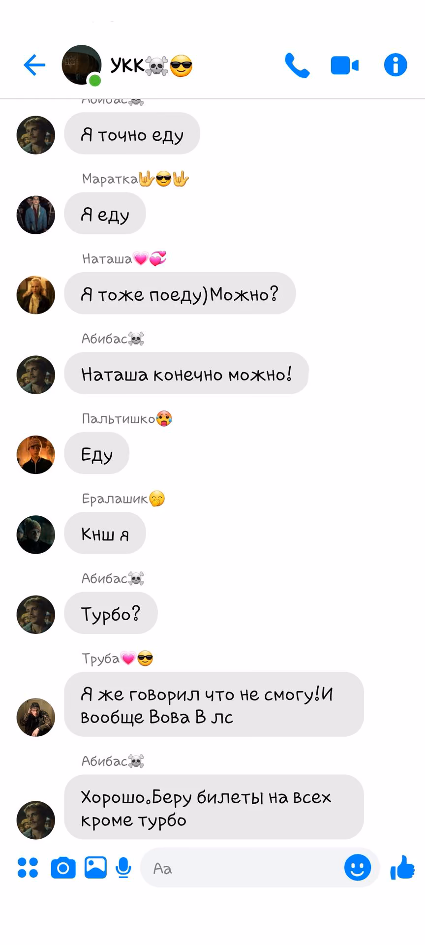 1fd82c3ddc0981d2fc7b5e22e78af6ab.avif