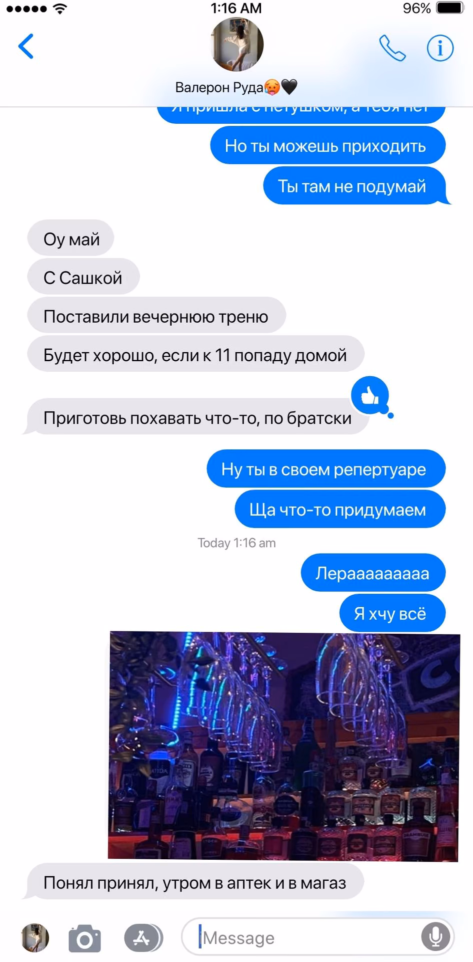 1fd941e3e8b3d2d98f4cfa737bafe979.jpg
