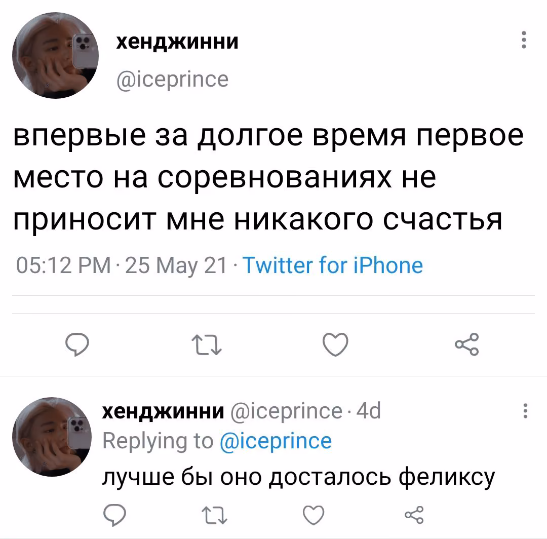1fd9aaa7a8aef9f722771de736f3d014.avif