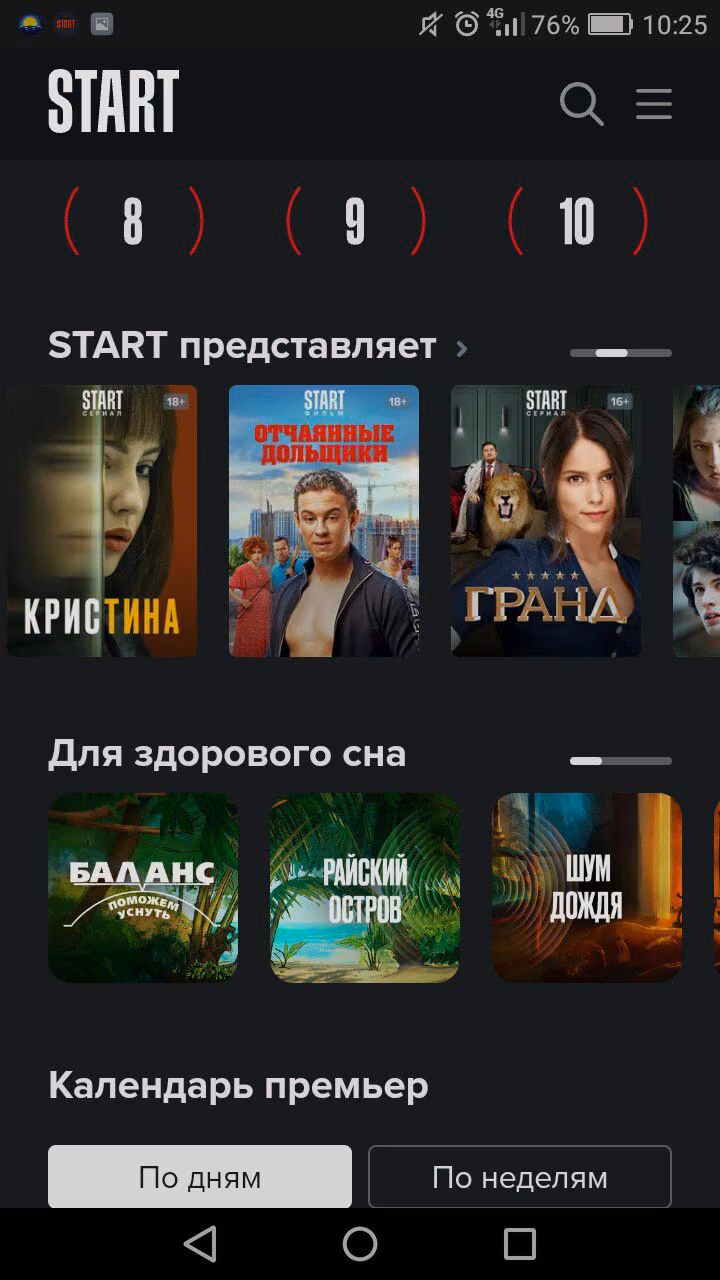 1fdab3f3ae51d74868c8dc7b03f227ed.avif