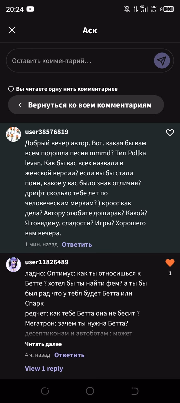 1fdac2fc97f75e6086cd555950b7a70e.avif