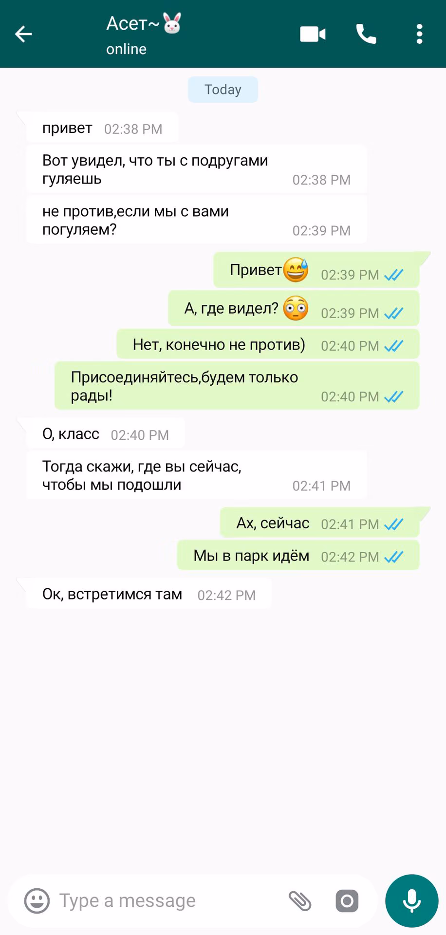 1fdbaf7891c60eae4107dc97d0d5513e.jpg