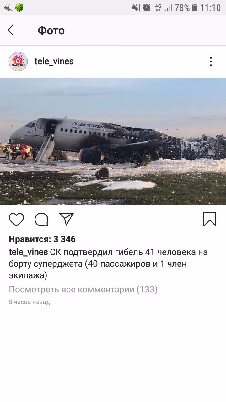 1fdc7a505ab8d9488b2057523f183184.avif