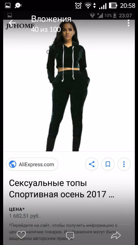 1fdcc1dd937dc09ffec69815bcd6cff3.avif