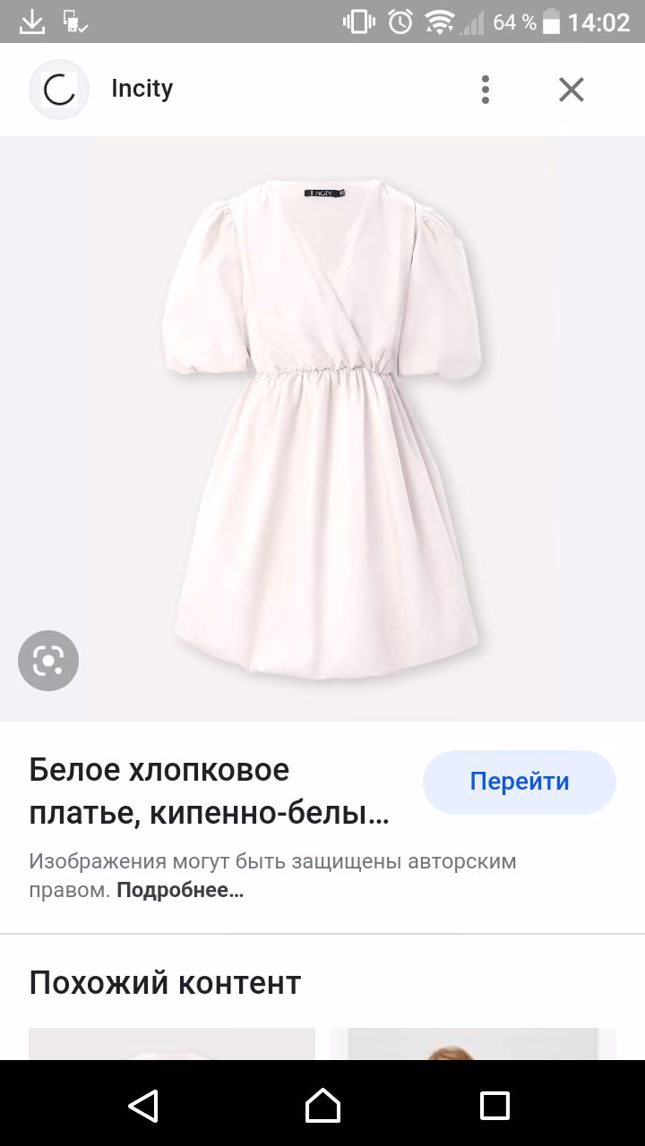 1fdd8481e5242f0416c097b35441e7ea.avif