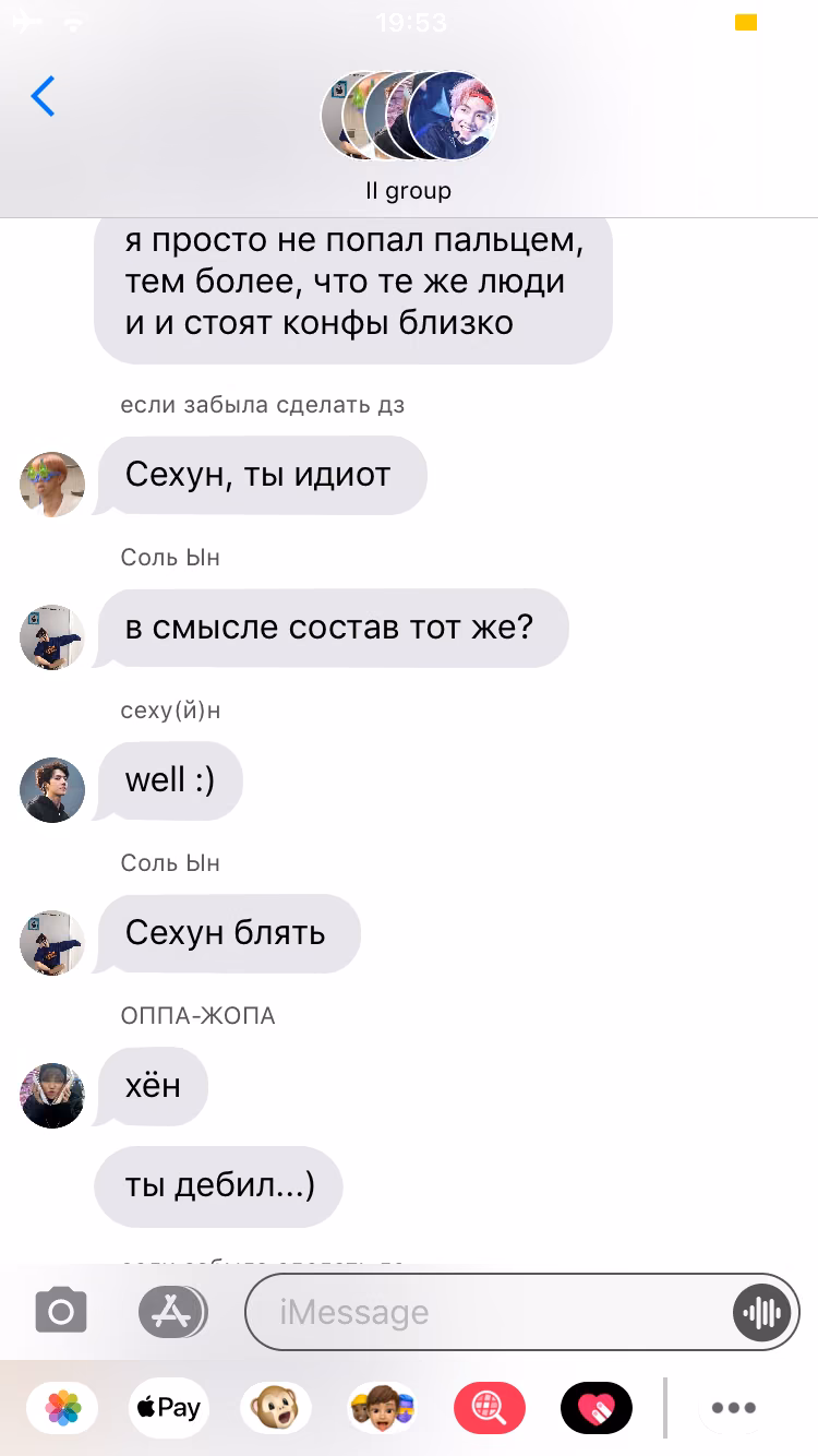 1fde7b14f7cecc6e5d64b77ca8278a60.jpg