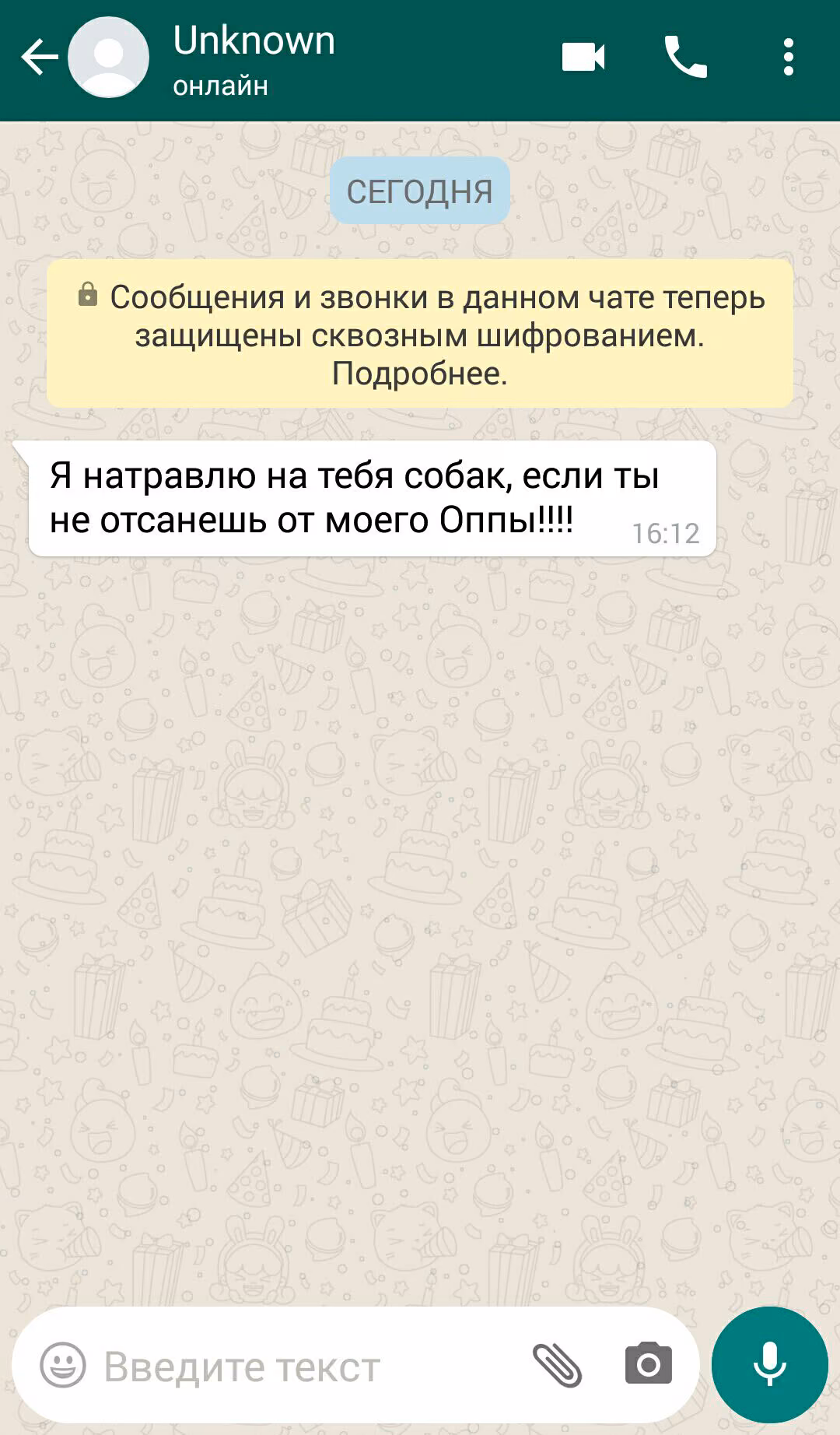 1fdeb996fac02b4a88f290844910aec4.jpg
