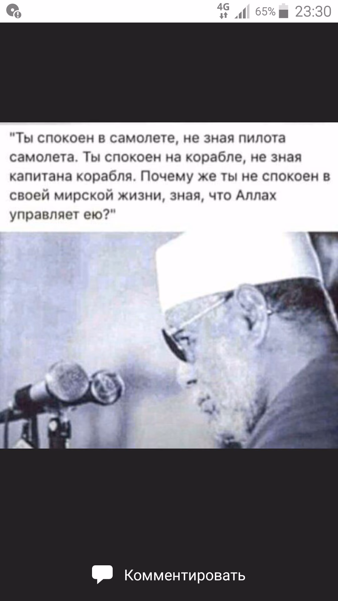1fdef195b1dd2e7709158b9f2618cdab.jpg
