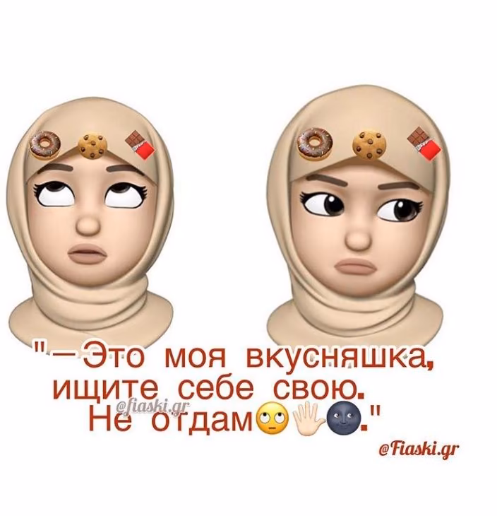 1fdf8172507aca07fbc1c508ba4deb5e.avif